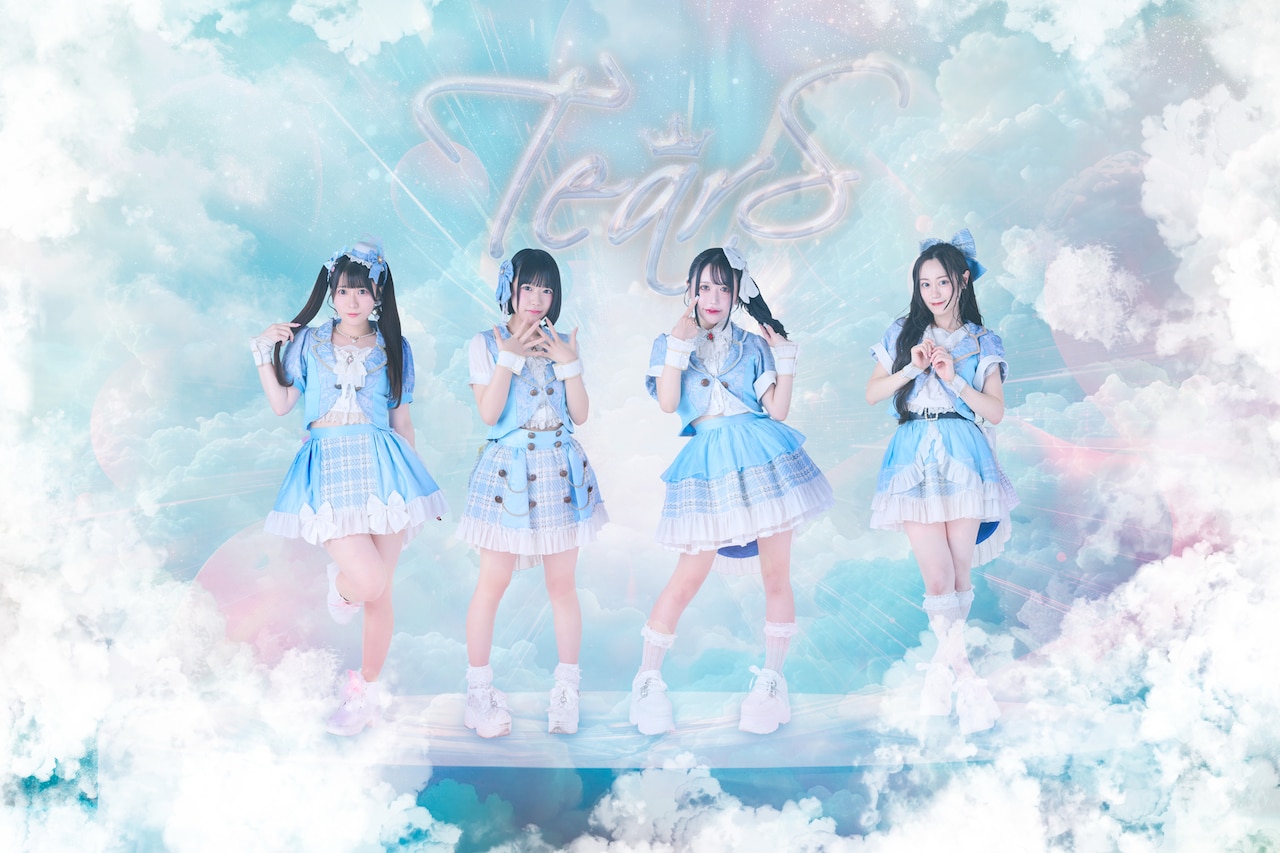 TEARS-ティアーズ- [画像ギャラリー 4/5] - 音楽ナタリー