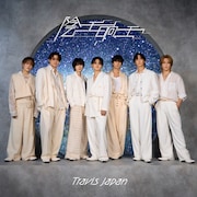 Travis Japan「陰ニモ日向ニモ」FC限定盤ジャケット