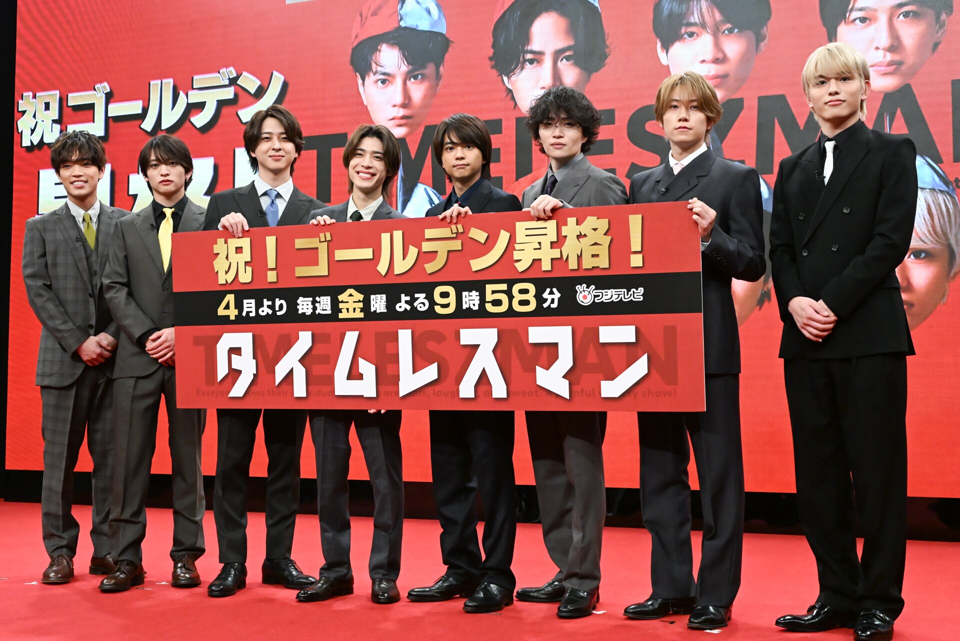 佐藤勝利が“つまッチ”の相方の成長を絶賛、橋本将生は「これからも