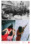 GEZANを3人の写真家が撮影、バンドの歴史と現在が浮かび上がる展覧会開催