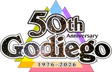 ゴダイゴの50周年ロゴ。
