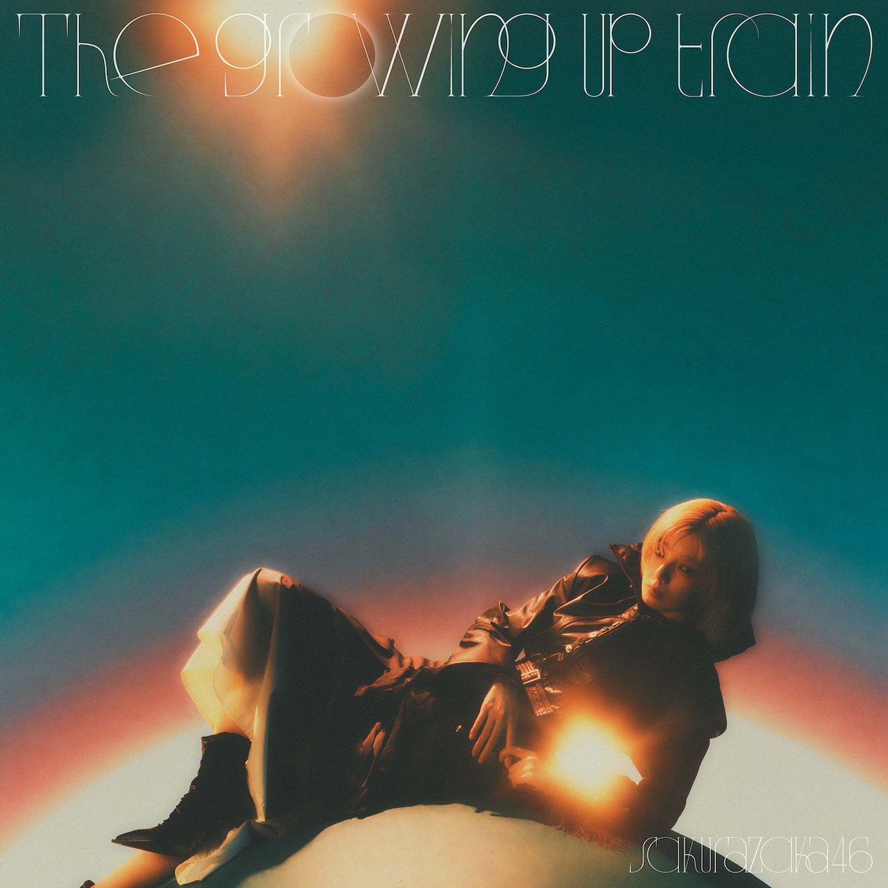 櫻坂46「The growing up train」ジャケットアートワーク公開、BACKSのセンターは村山美羽