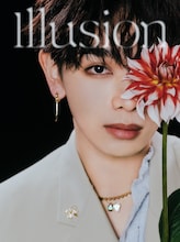 宮世琉弥「Illusion」初回生産限定盤付属のブックレット表紙。