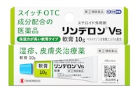 リンデロンVs 軟膏