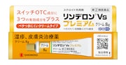 リンデロンVsプレミアム クリーム