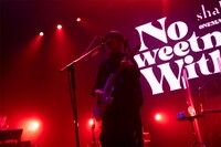 shallm（Photo：蛸島有闘）