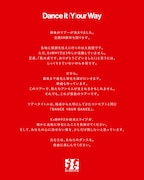 「ExWHYZ LAST TOUR ‘DANCE YOUR DANCE’」ステイトメント