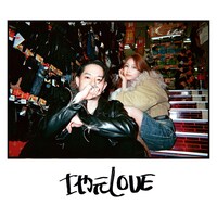 ZORN「地元LOVE feat. 後藤真希」配信ジャケット