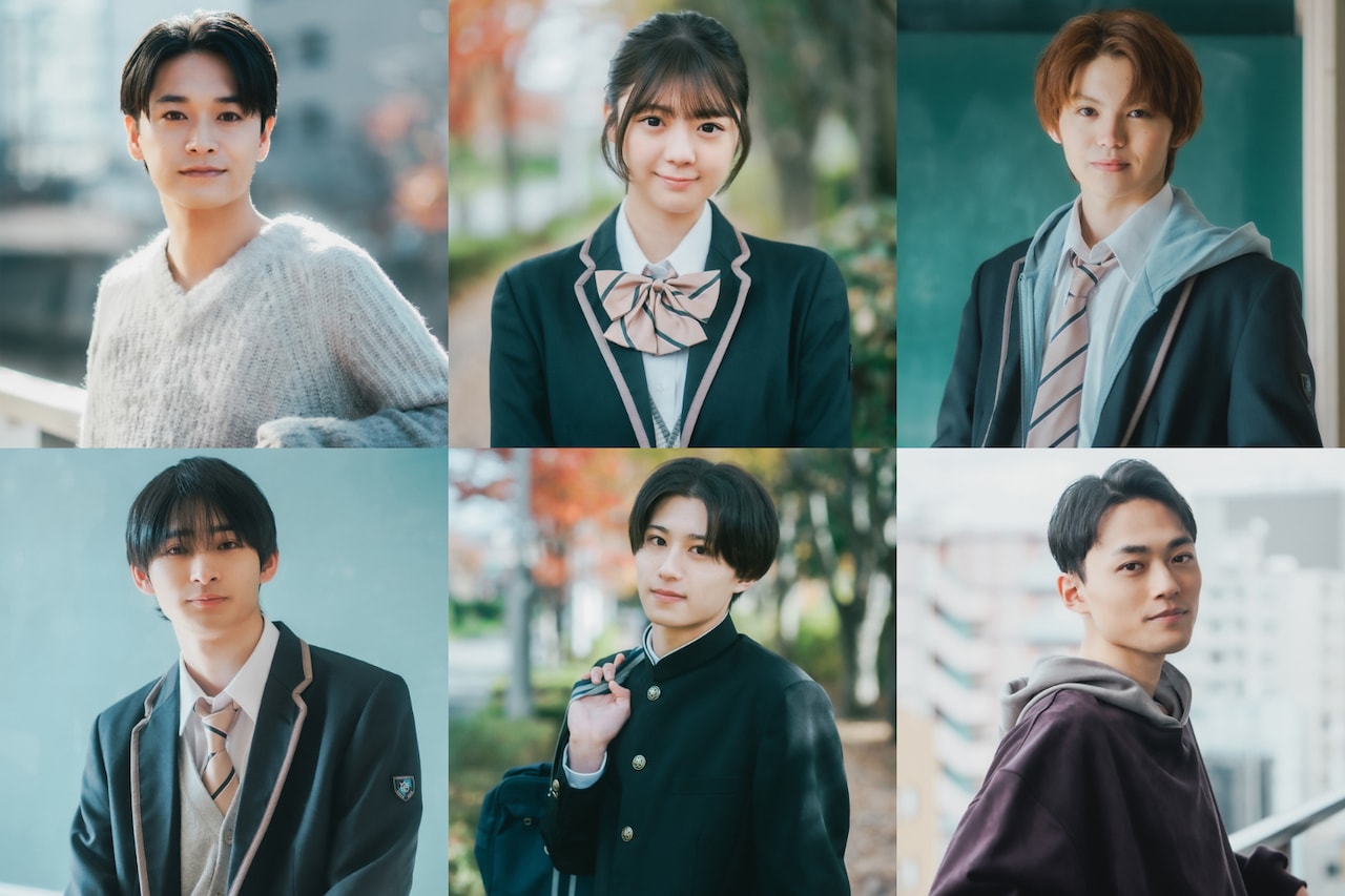 「コントラスト」追加キャスト