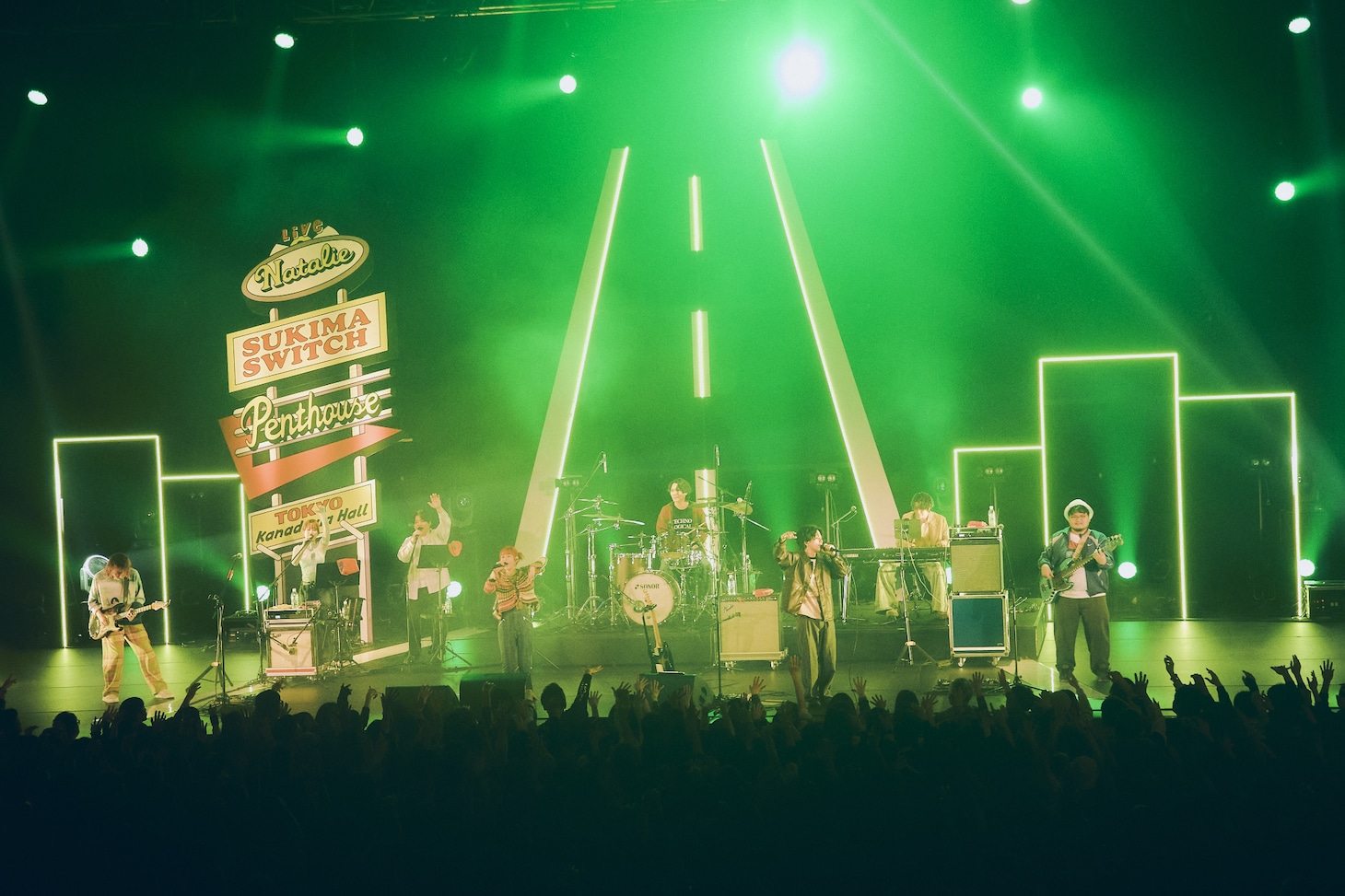 「ライブナタリー “スキマスイッチ × Penthouse”」Penthouseステージの様子。