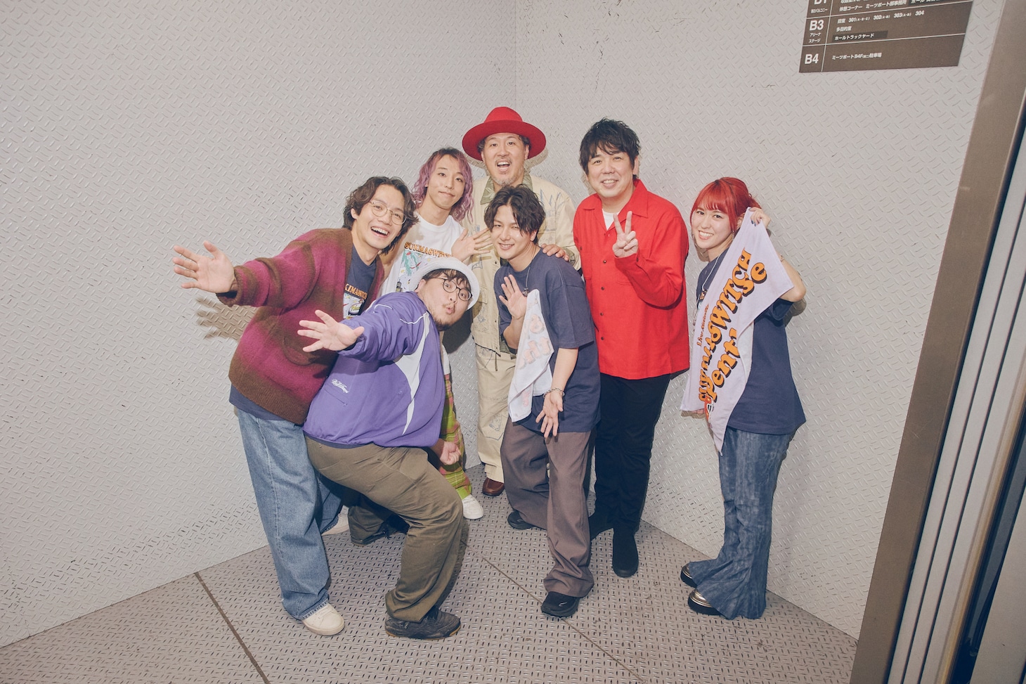 Penthouseとスキマスイッチ。