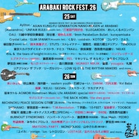「ARABAKI ROCK FEST.26」出演者一覧