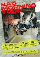 SATOH「BAD MORNING TOUR」ビジュアル