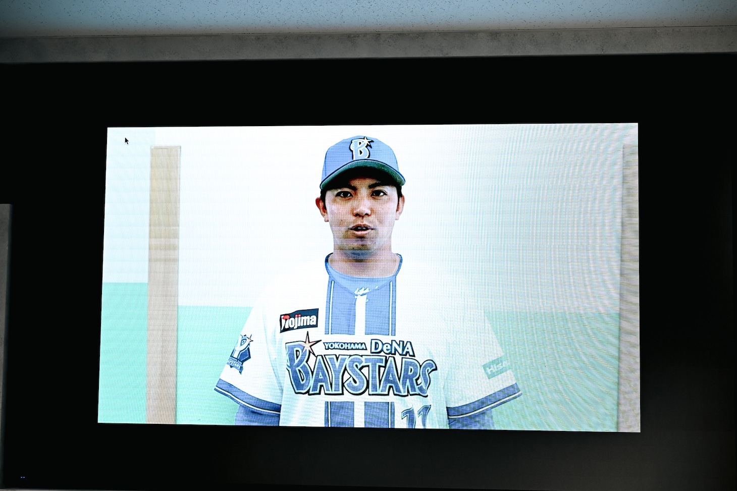 発表会ではベイスターズ選手会長・東克樹投手からのビデオメッセージも上映された。