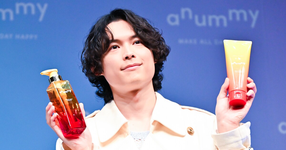 松村北斗がヘアケア商品をアピール「華やかアンバーローズの香りを知る 
