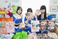 GANG PARADEのキャン・GP・マイカ、ヤママチミキ、ユイ・ガ・ドクソン。