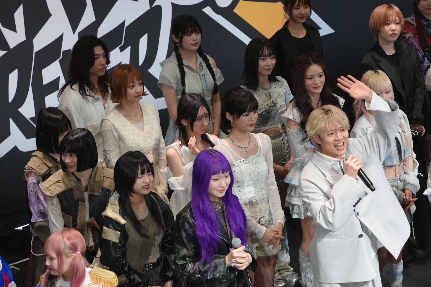 「ONAGAWACKよ永遠に。」エンディングより。