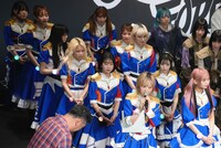 「ONAGAWACKよ永遠に。」エンディングより。