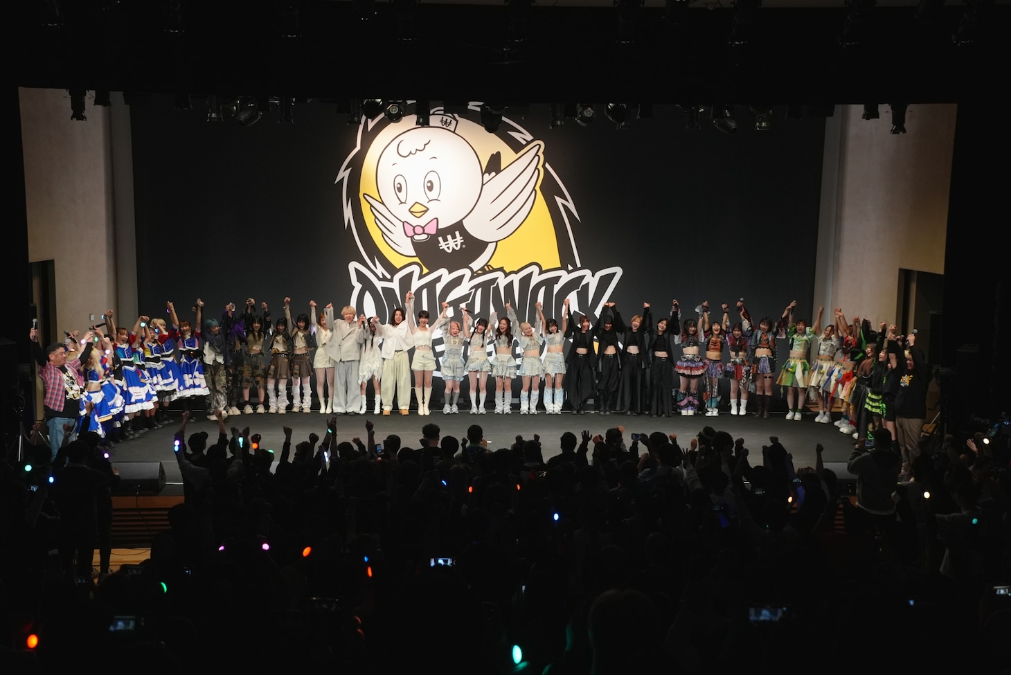 「ONAGAWACKよ永遠に。」エンディングより。