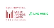 LINE MUSICが「MUSIC AWARDS JAPAN」にファンダム特別賞を新設