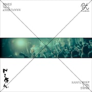 Nikoん「Nikoん at SHIBUYA WWW」ジャケット