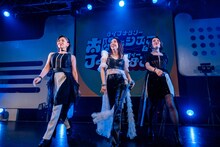 太陽とシスコムーン