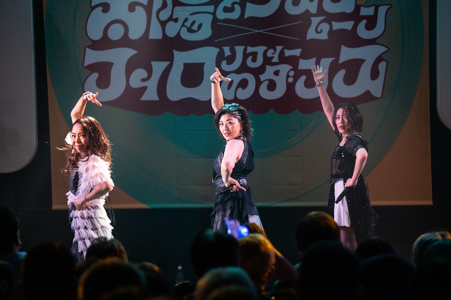 太陽とシスコムーン