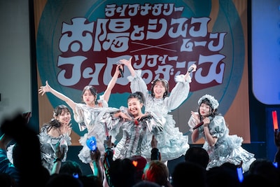 フィロソフィーのダンス