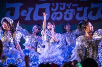 フィロソフィーのダンス