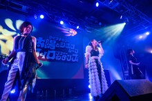 太陽とシスコムーン