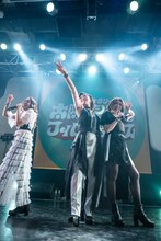 太陽とシスコムーン