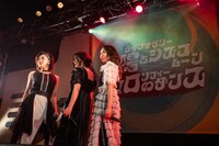 太陽とシスコムーン