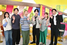 左から井森美幸、内田篤人、澤部佑（ハライチ）、横山裕（SUPER EIGHT）、 藤本美貴、新山（さや香）。(c)日本テレビ