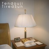 TENDOUJI「TiredSun」配信ジャケット