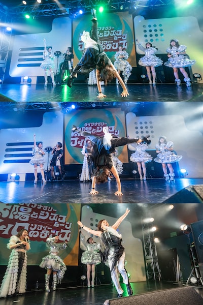 1988年ソウルオリンピック日本代表、太シス信田美帆による華麗なアクロバット。