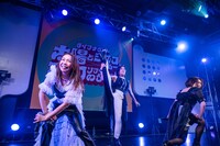 太陽とシスコムーン