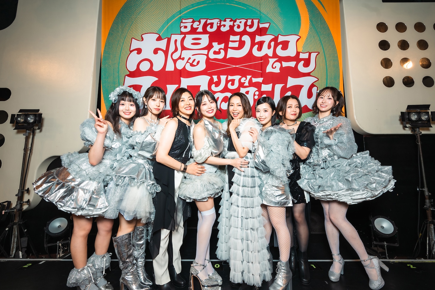 太陽とシスコムーンとフィロソフィーのダンス、合わせてフィロシス。