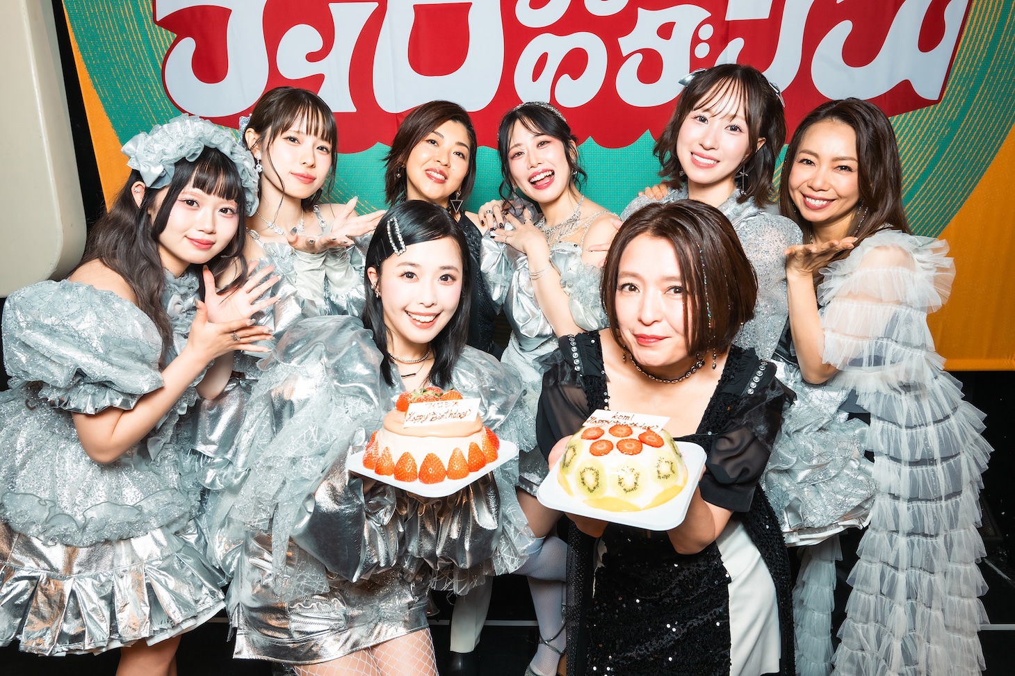 太陽とシスコムーンとフィロソフィーのダンス、合わせてフィロシス。