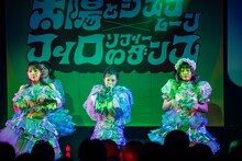 フィロソフィーのダンス