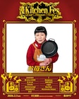 「漢 Kitchen」フェスにお母さんが来る