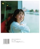 金澤亜美（僕が見たかった青空）1st写真集「プロローグ」セブンネットショッピング限定表紙版 エビみたいなアミンプver.表紙。（撮影：細居幸次郎）