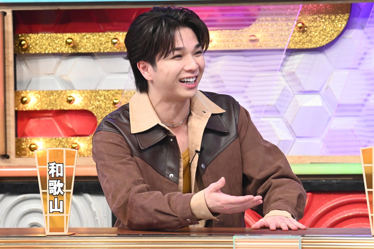 M!LK塩﨑太智「ケンミンSHOW」登場、地元のパンが美味すぎて滅 - 音楽