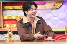 「秘密のケンミンSHOW 極」に出演する塩﨑太智（M!LK）。©︎読売テレビ