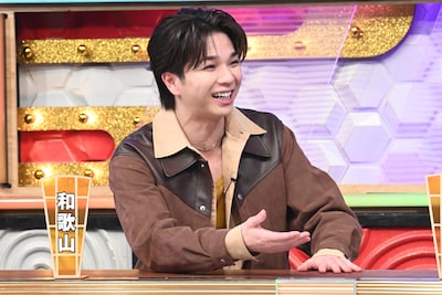 「秘密のケンミンSHOW 極」に出演する塩﨑太智（M!LK）。©︎読売テレビ