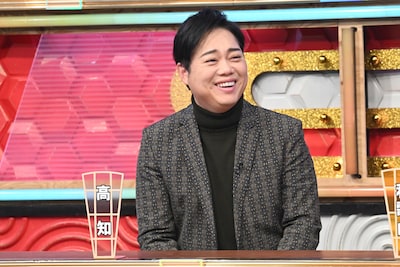 「秘密のケンミンSHOW 極」に出演する三山ひろし。©︎読売テレビ