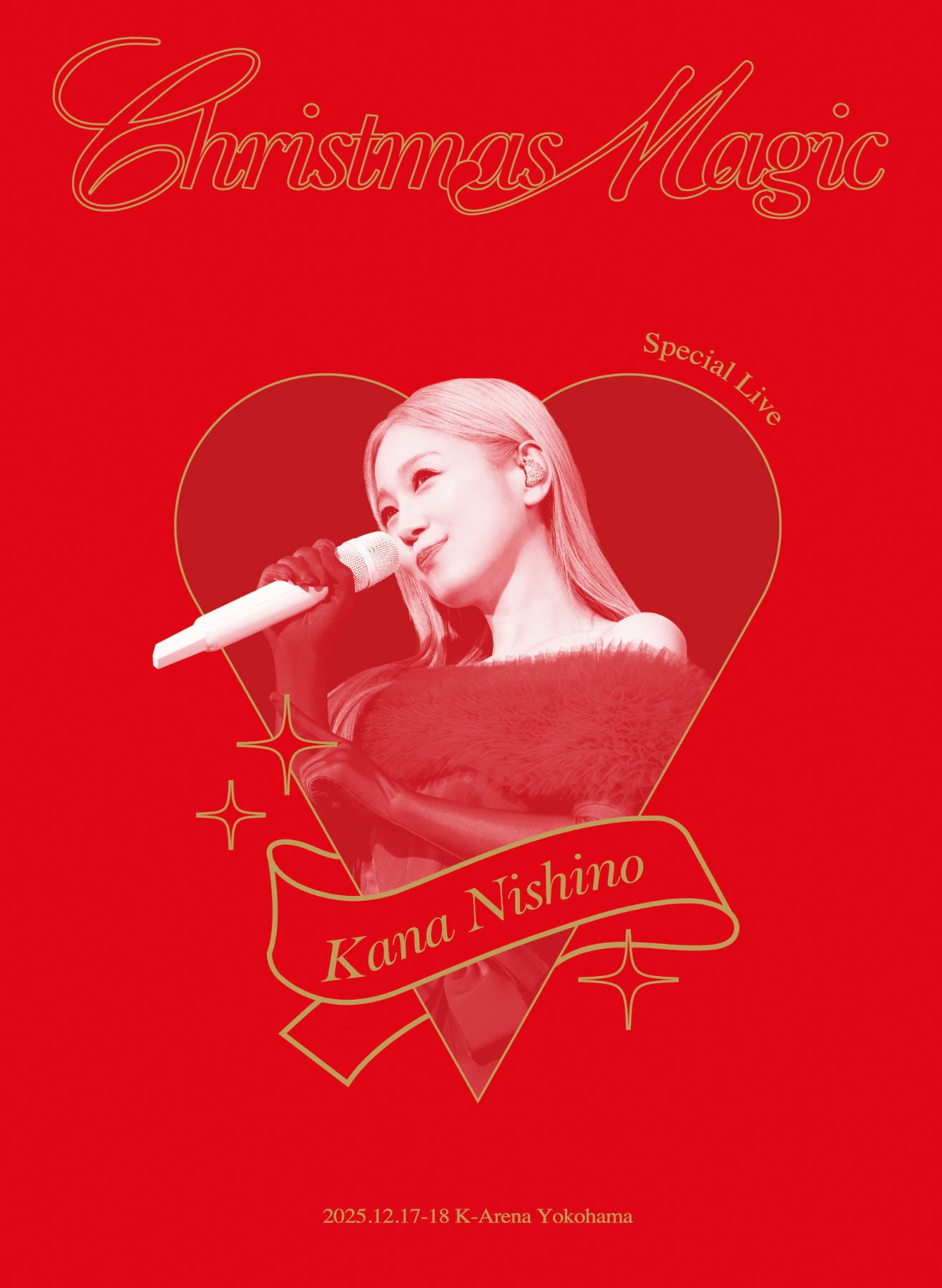 西野カナのライブBlu-ray / DVD「Special Live "Christmas Magic"」完全生産限定盤ジャケット