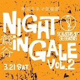 SOIL&"PIMP"SESSIONS「Night in Gale Vol.2」告知ビジュアル