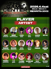 超特急カイ、タクヤ、ハル＆スパドラ颯が埼スタでサッカー！日本代表レジェンズとのドリームマッチに参戦