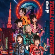 ゆるめるモ！「虚無泥棒」通常盤 ジャケット