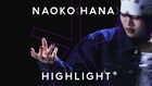 HANA・NAOKOが感情解き放つ、「THE FIRST TAKE」ソロパフォーマンス企画で